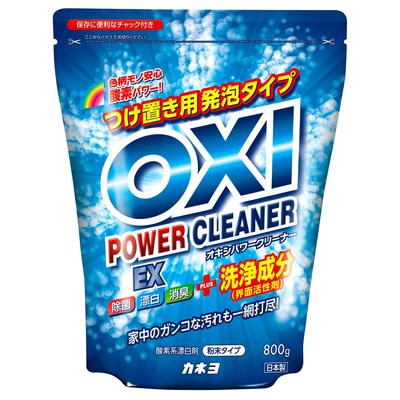 Kaneyo Soap Oxy Power Cleaner Oxygen Bleach 800g Main Unit Powder Made In Japan OXI Disinfecting/Deodorizing