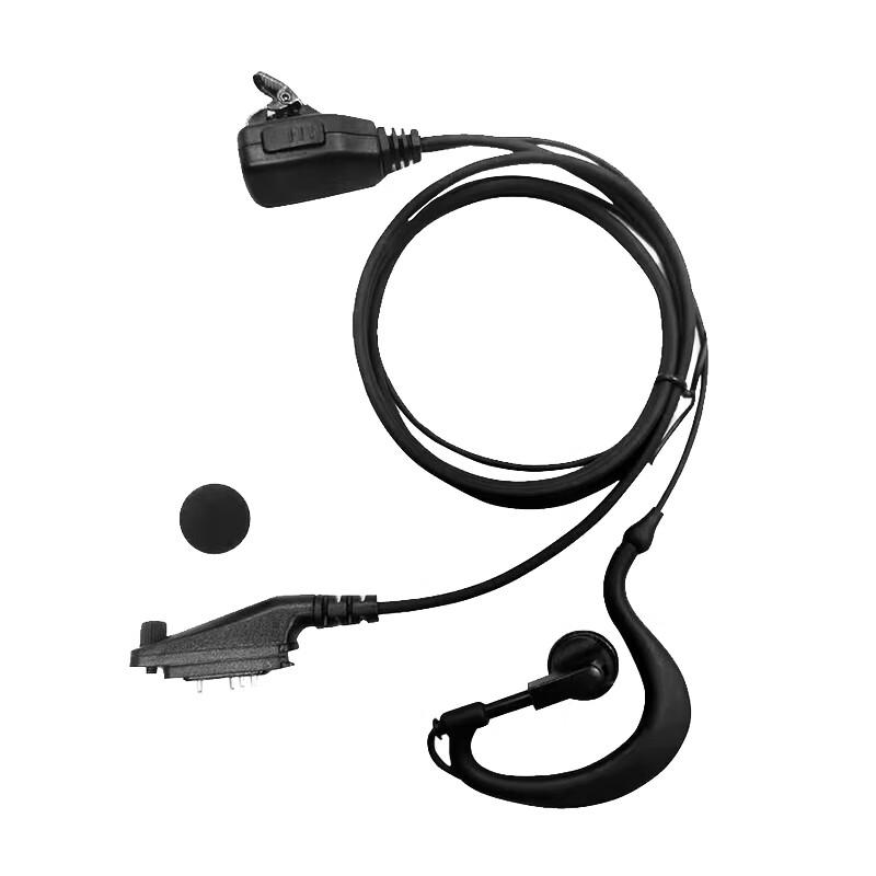 KOLEEJ Ear-Hook Walkie-Talkie Headset (CN Version)