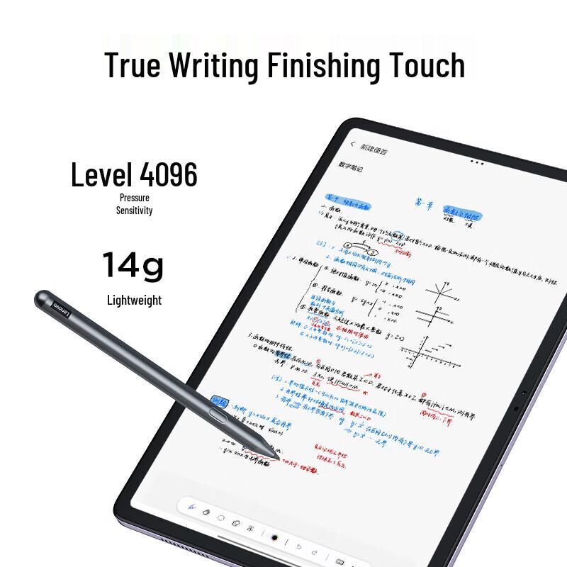 Lenovo Xiaoxin Pad 2024 11-inch Tablet (CN version)