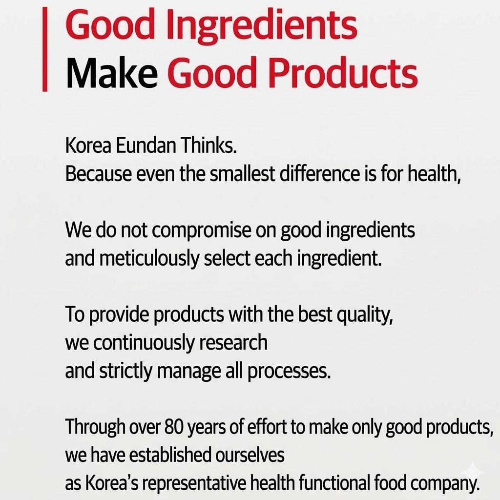 [Korea Eundan] Vitamin C 1000 Easy + Vitamin D 120 tablets (60 days supply), Korean health food