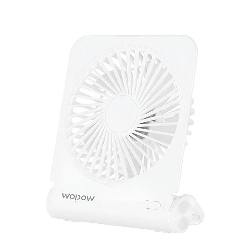 WOPOW Portable Folding Desktop Mini Fan