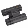 Leaysoo High-Definition Low-Light Binoculars