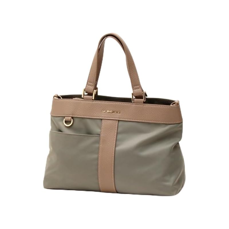 

[Rubaga Jerry] tote bag Combination 2WAY tote bag SMALL B020421EC Gray(11)