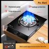 Home Energy-Saving Single Burner Gas Stove for LPG & Natural Gas