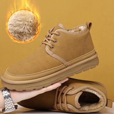 Scarpe di Cotone Invernali Stivali Casual da Uomo Stivali da Neve alla Moda Uomo Più Pile Ispessito Caldo Stivali con Fondo Spesso Uomo Stivali Antiscivolo
