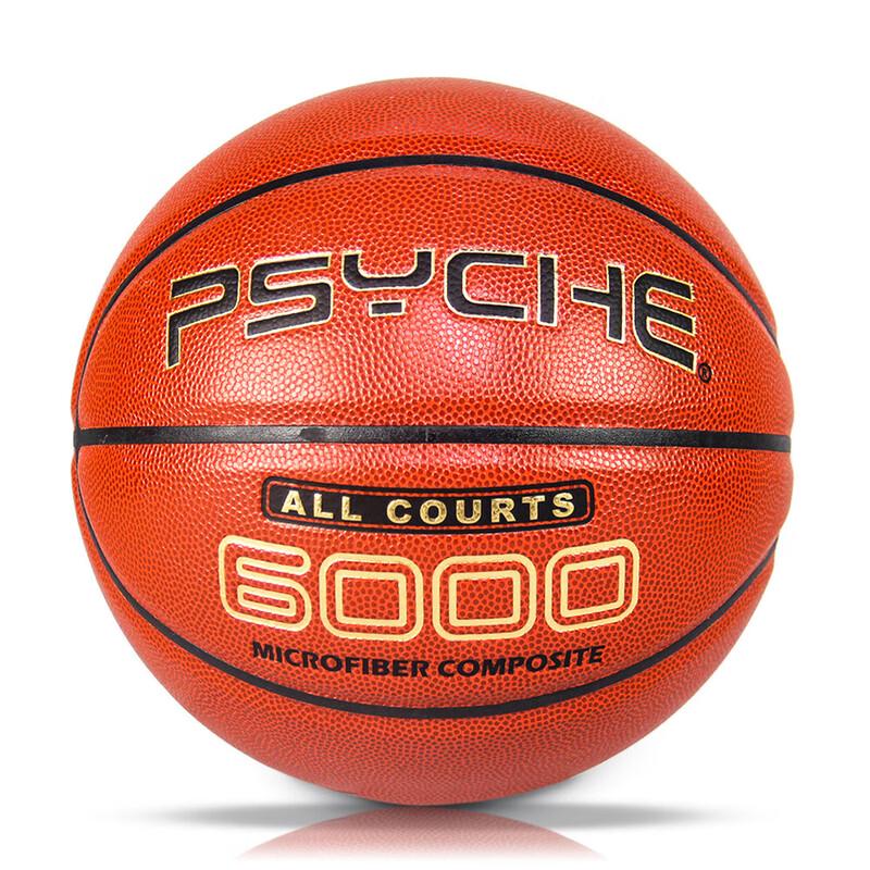 PSYCHE Microfiber Indoor/Outdoor Basketball