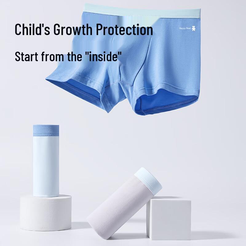 Jingdong Jingzao 50-Count Modal Cotton Kids' Antibacterial Boxer Briefs