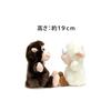 WOODY O'TIME Mimicry Animal Mime Friends Monkey 5129002MO
