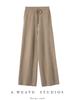Luxury Soft Cashmere Wide-Leg Knit Pants for Women
