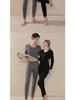 2025 New Autumn/Winter Wool Silk Warm Underwear Set for Couples - Women's and Men's Base Layer Pants