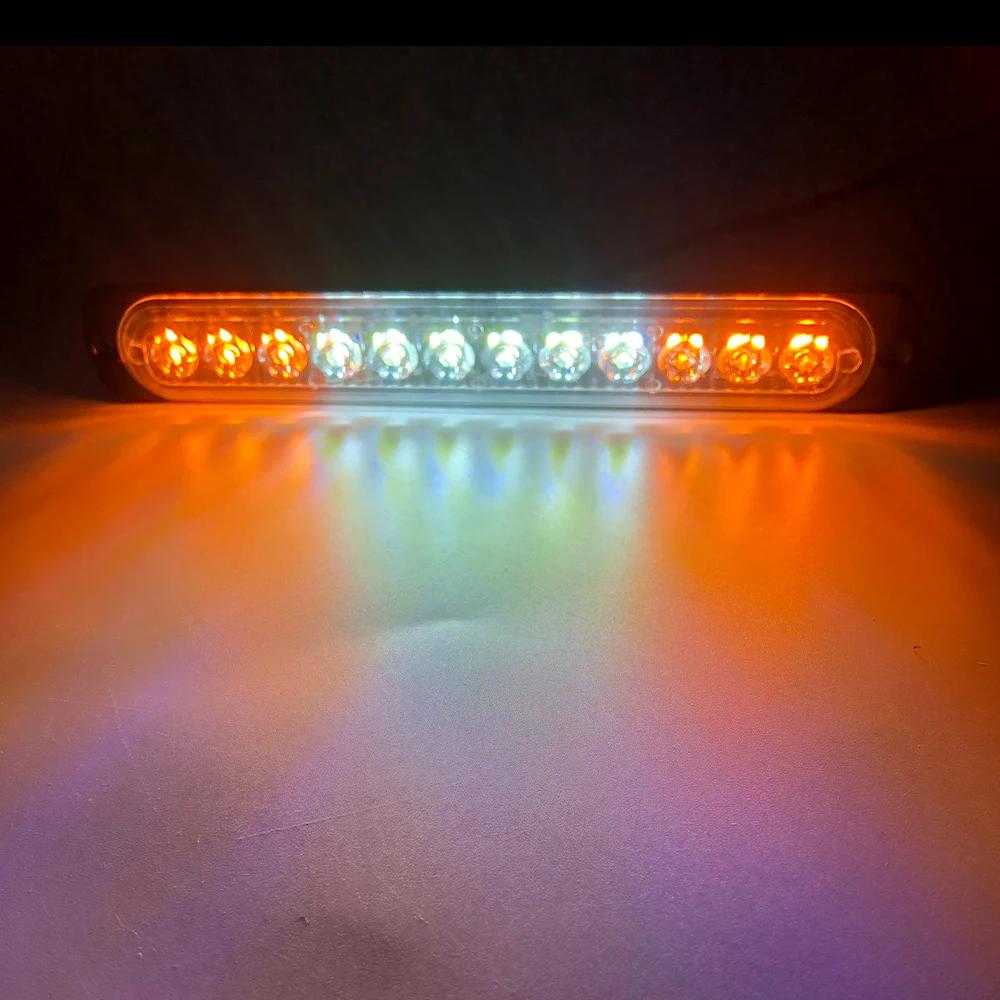12LED Amber/White Car Truck Emergency Warning Hazard Flashing Strobe Light Bar Auto 12-24V Emergency Flashing Side Marker Light