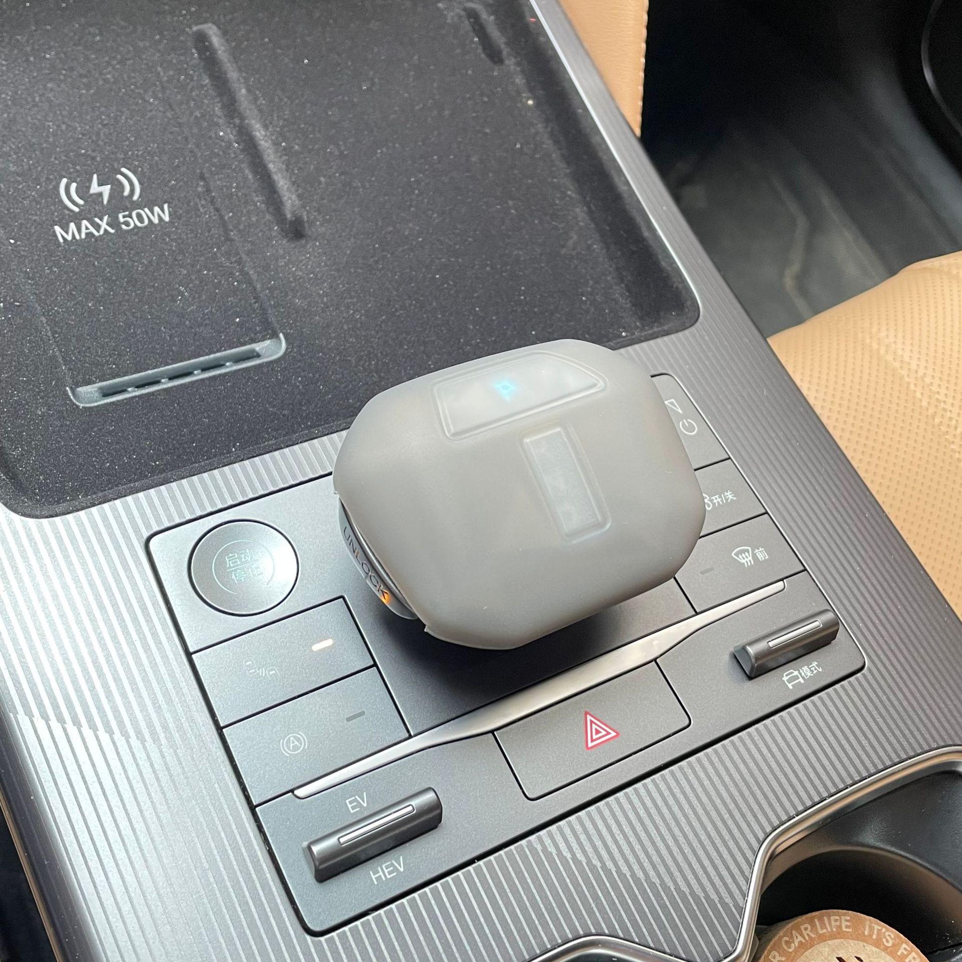 

BYD & Denza Models Silicone Gear Shift Cover