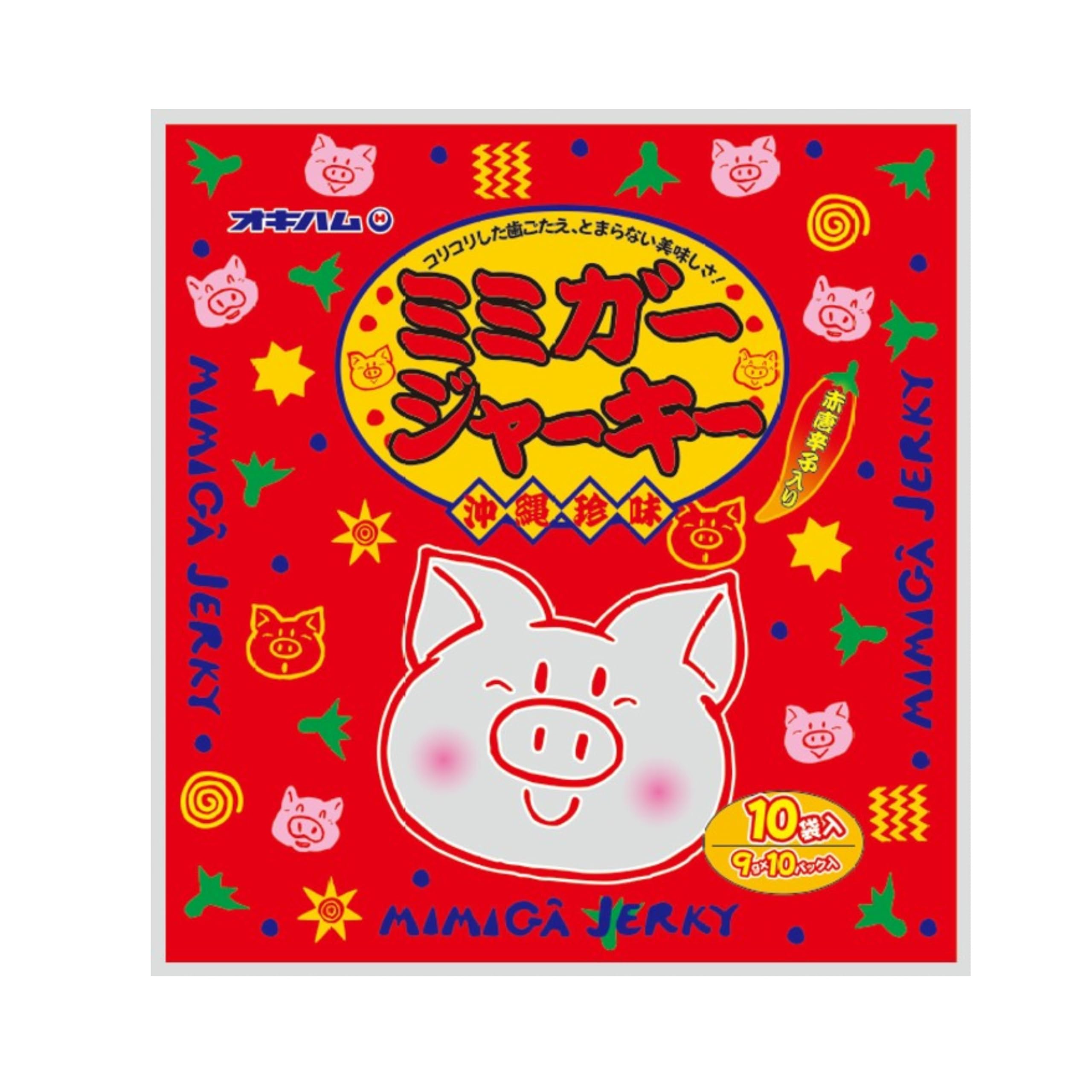 

Large bag of ear jerky