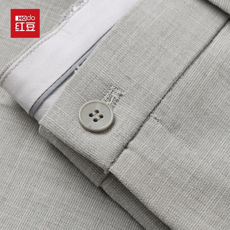 Red Bean Men's Linen Tencel Antibacterial Straight Casual Pants