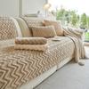 Winter Warm Slipcover Funda Sofa Mats  Living Home Non-slip Wavy Jacquard Sofa Cushion Couch Sofa Covers
