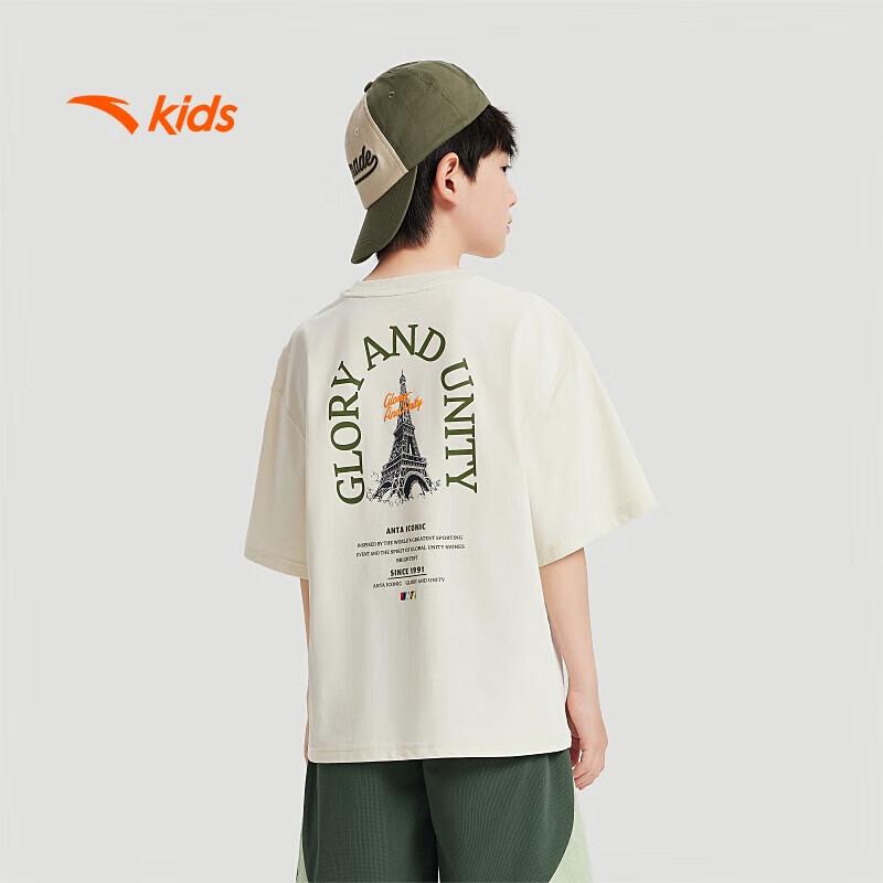 Anta Kids' 2024 Breathable Quick-Dry Sports T-Shirt