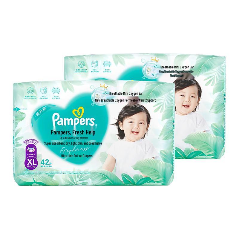 Pampers Летние Ультратонкие Подгузники-Трусики