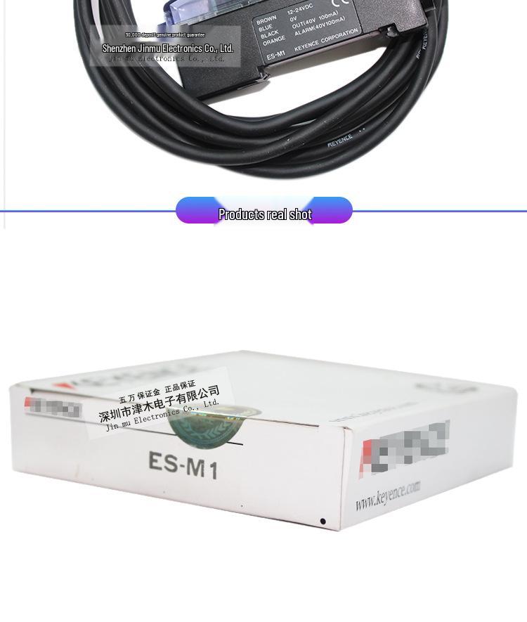 Brand New Original ES-M1/ES-M2 Proximity Switch Sensor