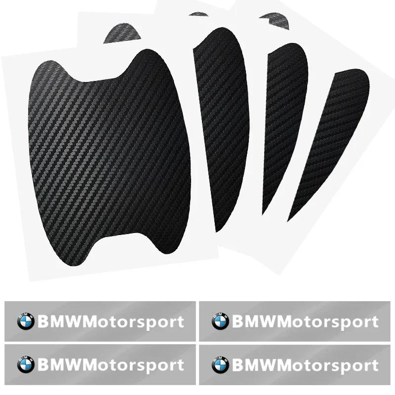 8 ks Ochranná fólie na auto Stylingová nálepka na dveře Ochranná fólie proti poškrábání rukojeti auta Pro BMW F30 F10 E90 F20 E46 E60 E70 E91