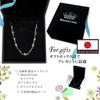 [MAYA&CANA] Women's Magnetic Necklace, Stylish, 200mt Magnetic Cores (2 pieces), Surgical Stainless Steel Necklace Chain, 45cm, Gift Box Included