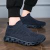 New trendy couple high-top socks shoes lightweight fly-woven casual sports shoes men and women one pedal