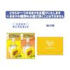 Ichikami Japanese herbal oil 50ml x 2 set with bonus | No-rinse treatment hair oil hair care damage care repair