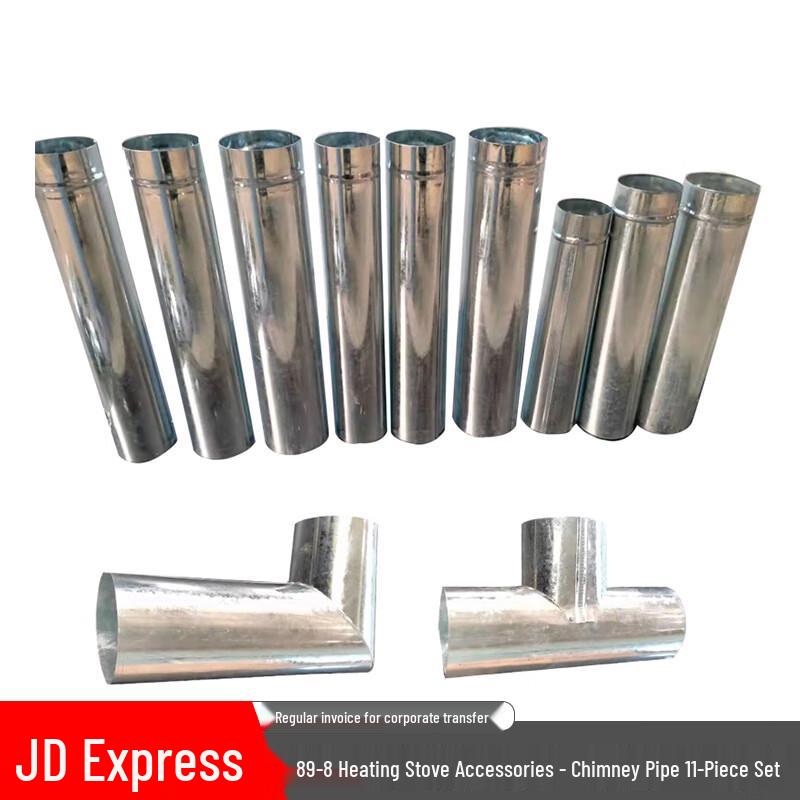 Hongyuantu 11-Piece Dual-Fuel Heater Chimney Pipe Kit