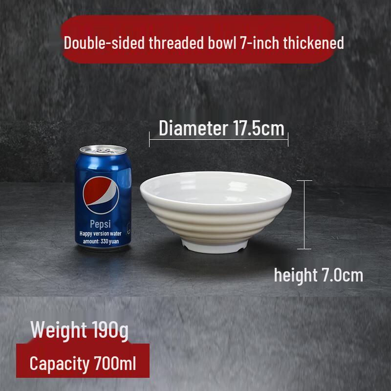 Melamine Soup Noodle Bowl 7 inch