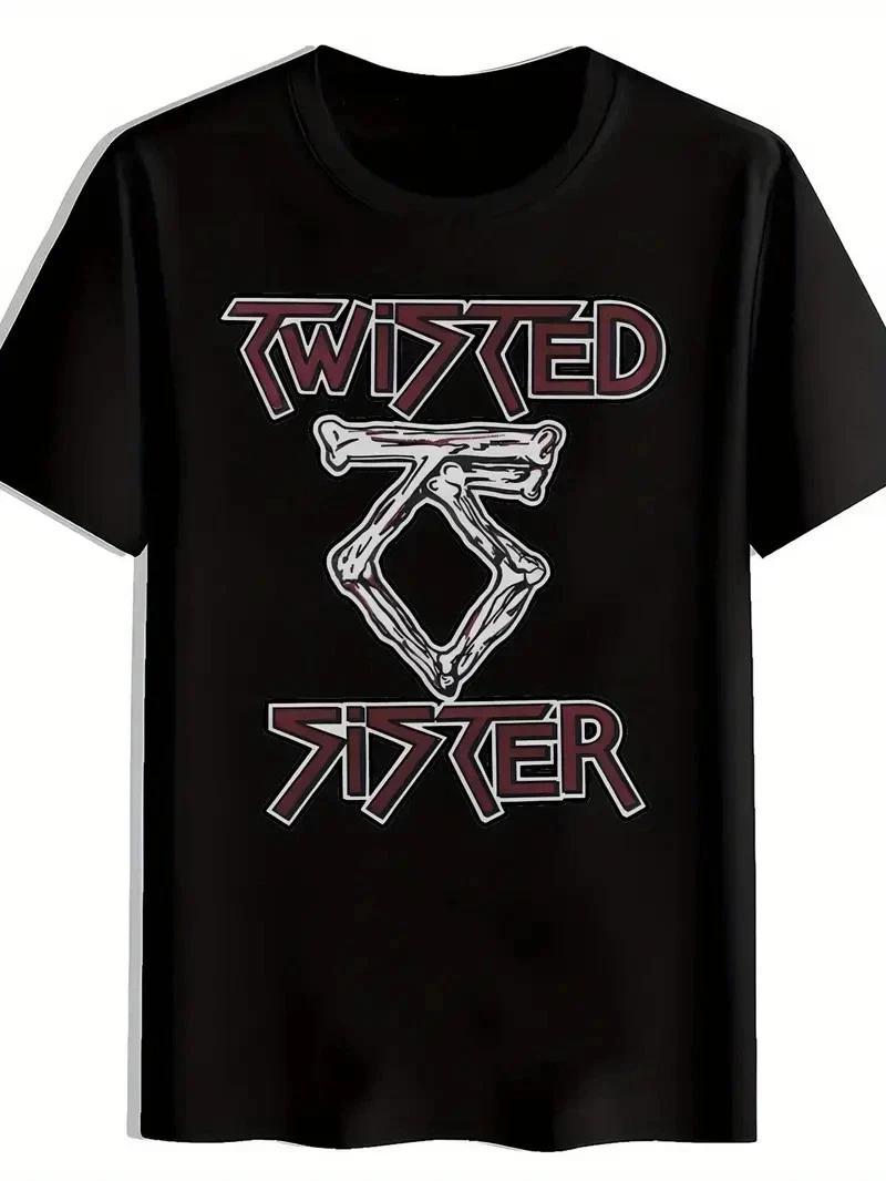 80s Glam Metal Band Skull Sister Style Graphic T-Shirt Reprint XXXL