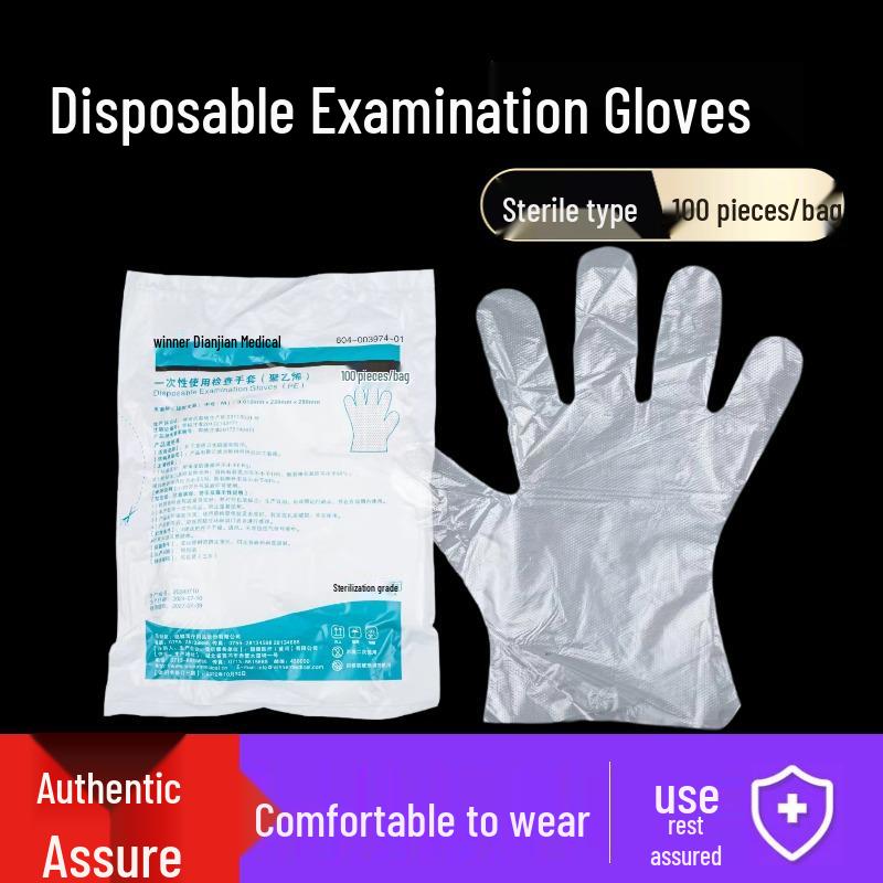Sterile Transparent Non-Slip PE Disposable Gloves - Medical, Household, Catering - Pack of 100 Non-Sterile Medium (100 pcs/bag)