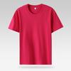 Cotton Solid Colors Blank T Shirts Mens Women Short Sleeve Daily Tees Casual Regular Fit Summer Basic O-neck Tops