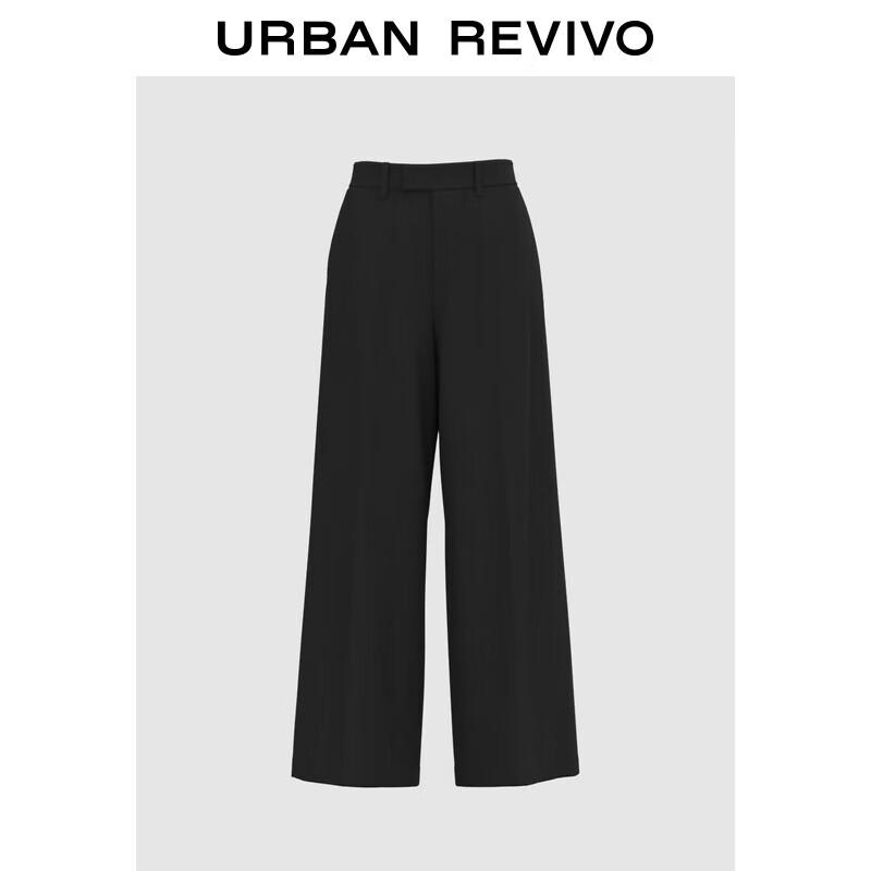UR 2024 Autumn Women's Commuter Wide-Leg Pants