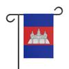Drapeau - Cambodge - 32 X 47.5 Cm - Polyester - Impression Recto/verso - Jardin Extérieur