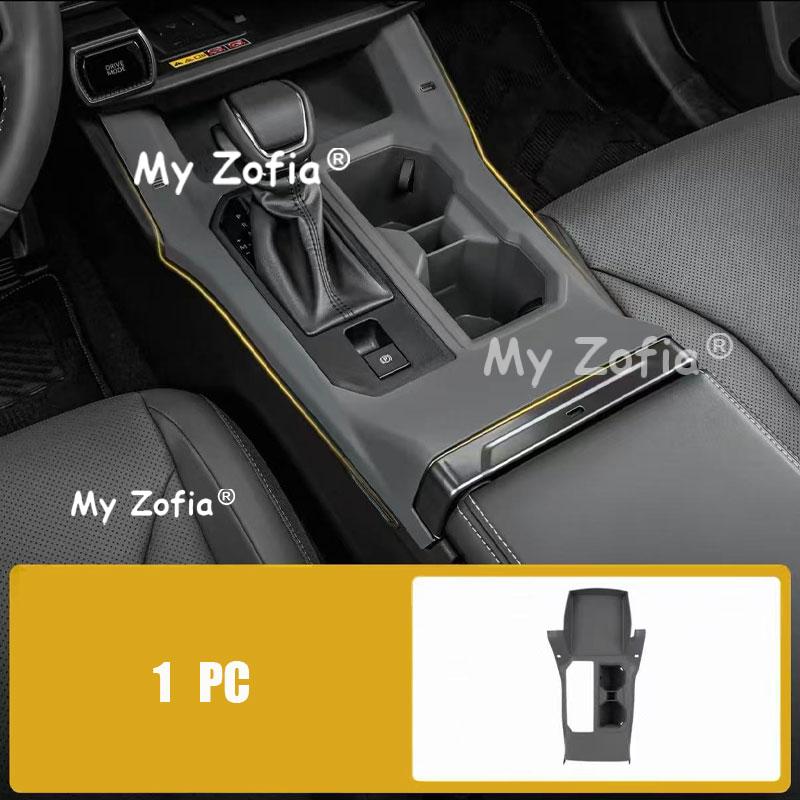 For Toyota RAV4 XA60 2026 2027 Car Gear Shift Panel Protection Mat Anti-Scratch Non-Slip Center Console Interior Accessories
