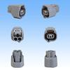 Sumitomo Wiring Systems 090 type TS waterproof 2-pole female coupler/terminal