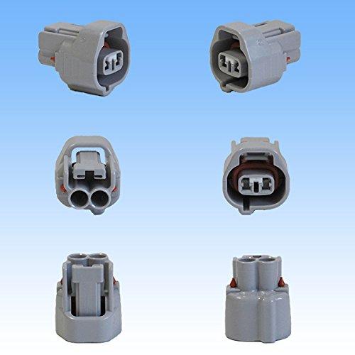 Sumitomo Wiring Systems 090 type TS waterproof 2-pole female coupler/terminal