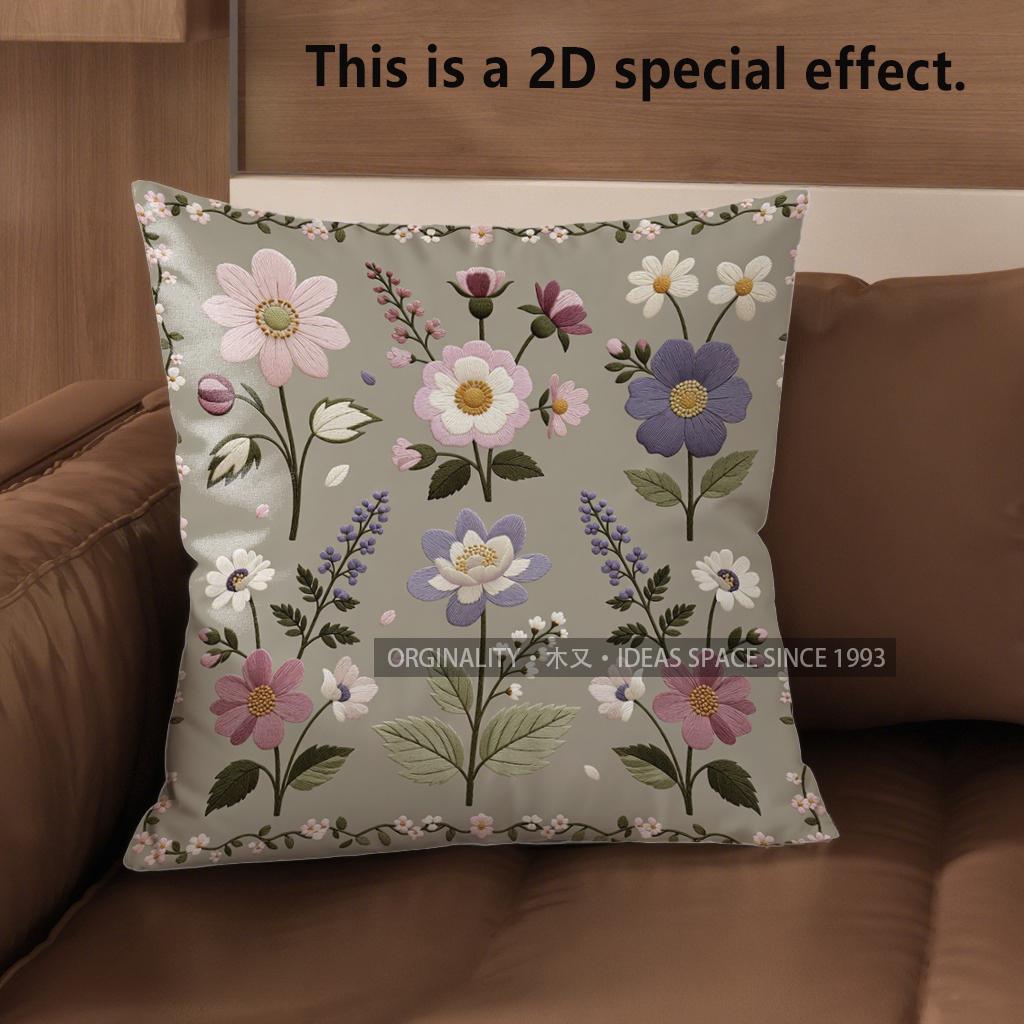 

2D Vintage Floral Embossed Style Throw Pillow Covers Pattern Cushion Cover Suitable For Sofa Bedroom Car Pillow Cover 40x40cm