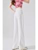 Extra Long High Waist White Wide Leg Jeans for Tall Women - Slim Fit, Spring/Autumn 2025