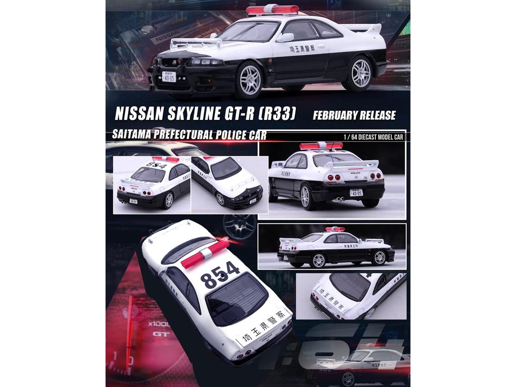 Inno Models Nissan Skyline R33 Saitama Prefectural Police Completed Product 1/64 GT-R