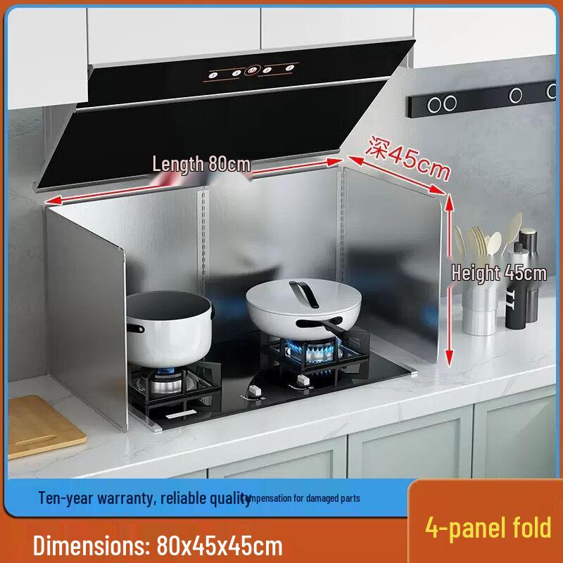 Duanyun Stainless Steel Kitchen Splatter Guard