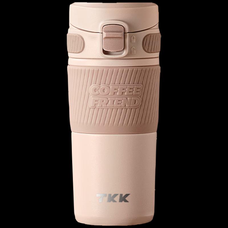 TKK TKK2001 Bruce 316 Stainless Steel Insulated Coffee Cup