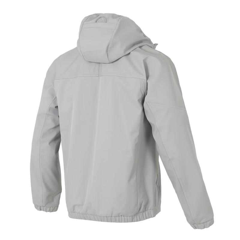 Adidas Men's Metallic Grey Hooded Sports Jacket KG5179