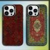 Huse pentru telefoane – Huse tip bumper pentru telefon