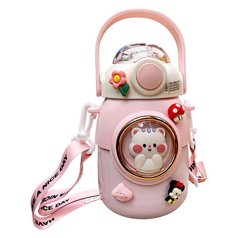 

Changbaosen Cartoon Insulated Water Bottle with Stickers