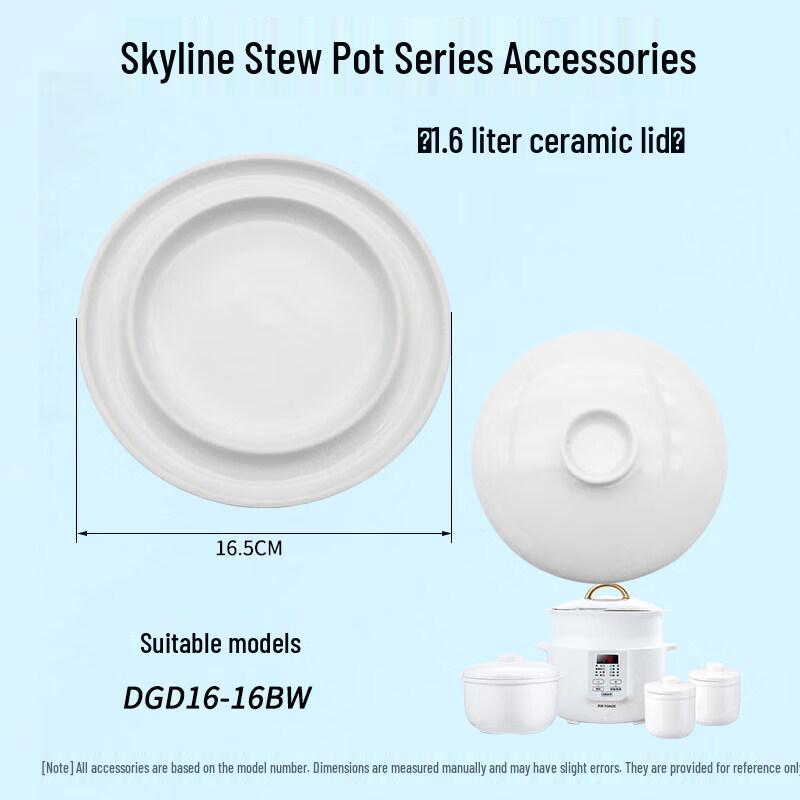 Universal Ceramic Lid for Electric Stew Pots