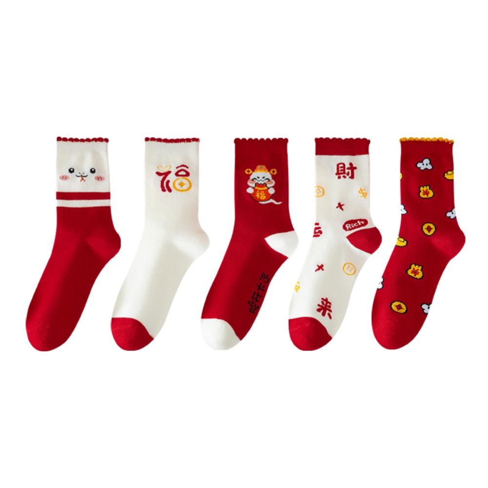 5Pairs Cartoon Snake Year Socks Ruffle Tube Socks Women Harajuku Zodiac Year Socks  Autumn Winter