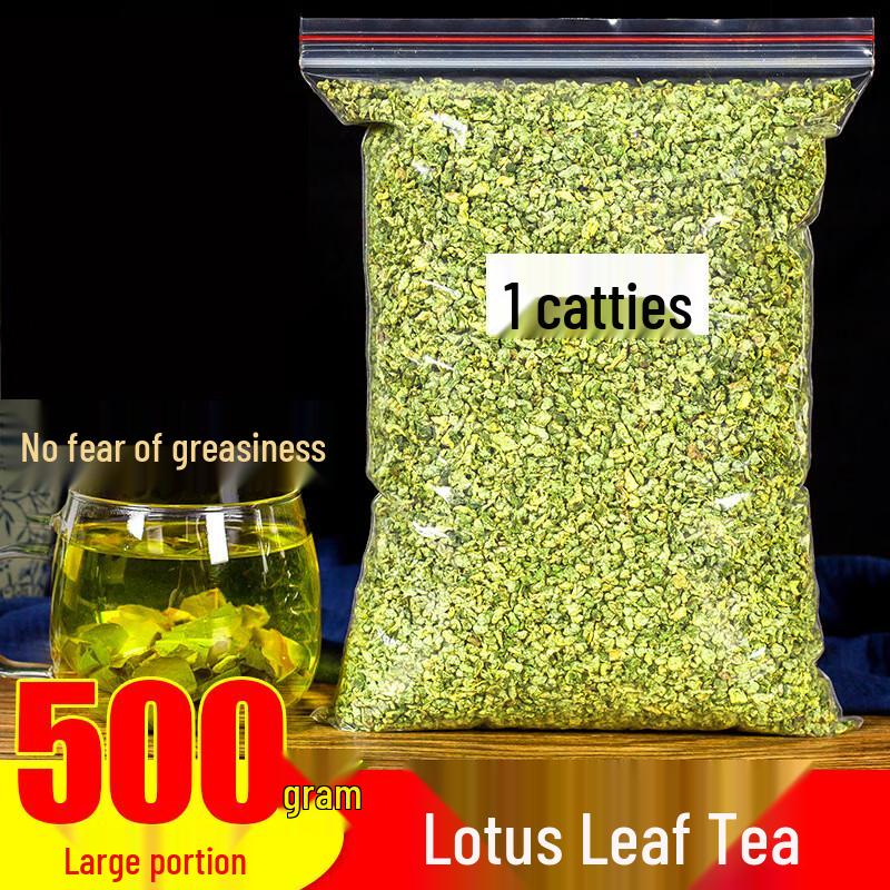 Weishan Lake Dried Lotus Leaf Tea