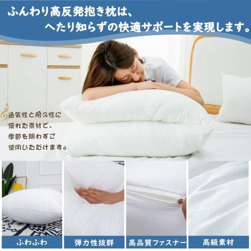 Awesling Body Pillow, 160x50cm (160x50cm) - Large Size, Unisex, Side Sleeper Pillow, Comfortable and Fluffy, Life-Size Body Pillow, Long Pillow, White