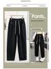 Plus Size Women's Embroidered Casual Drawstring Dad Jeans - Early Spring Collection