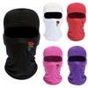 Sun UV Protection Balaclava Hat Windproof Head Full Face Mask New Women Men Hood  Outdoor Cycling